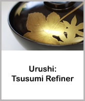 Go to Urushi Refiner