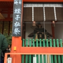 19w-japn-025_kyoto_087