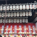 19w-japn-025_kyoto_090