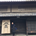 19w-japn-025_kyoto_092