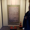19w-japn-025_kyoto_364
