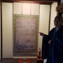 19w-japn-025_kyoto_365