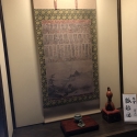 19w-japn-025_kyoto_411