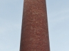 Cable Mill Tall Tower FINALsmall