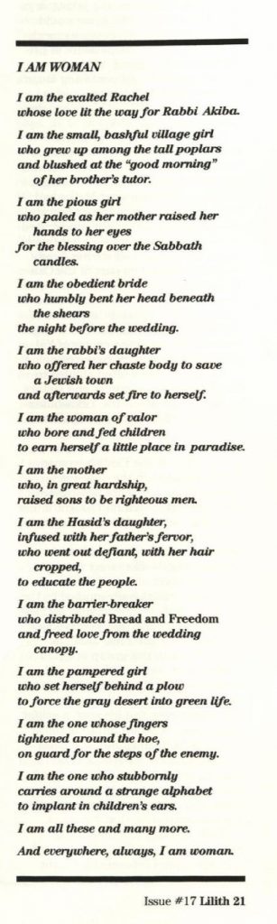 "I AM WOMAN" poem