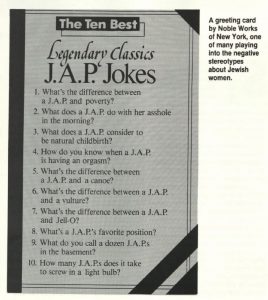 Text in Lilith describing the "Ten Best JAP Jokes"