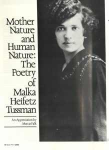 Cover of the article "Mother Nature and Human Nature"