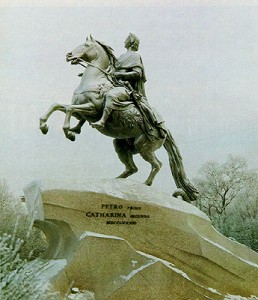 1. The Bronze Horseman, St. Petersburg