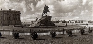 2. The Bronze Horseman and Surroundings, St. Petersburg