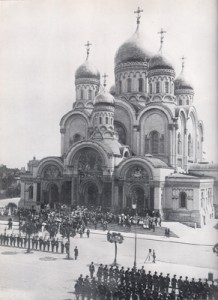 3. The Cathedral of St. Alexander Nevsky (Constructed 1894-1912), Saxon Square, Warsaw, poland, c. 1912