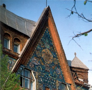 7. S. V. Maliutin, Pertsov House, Moscow, detail, 1905-1907