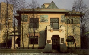 14. F. O. Shekhtel', House for Stepan Riabushinskii, Moscow, 1900-1902